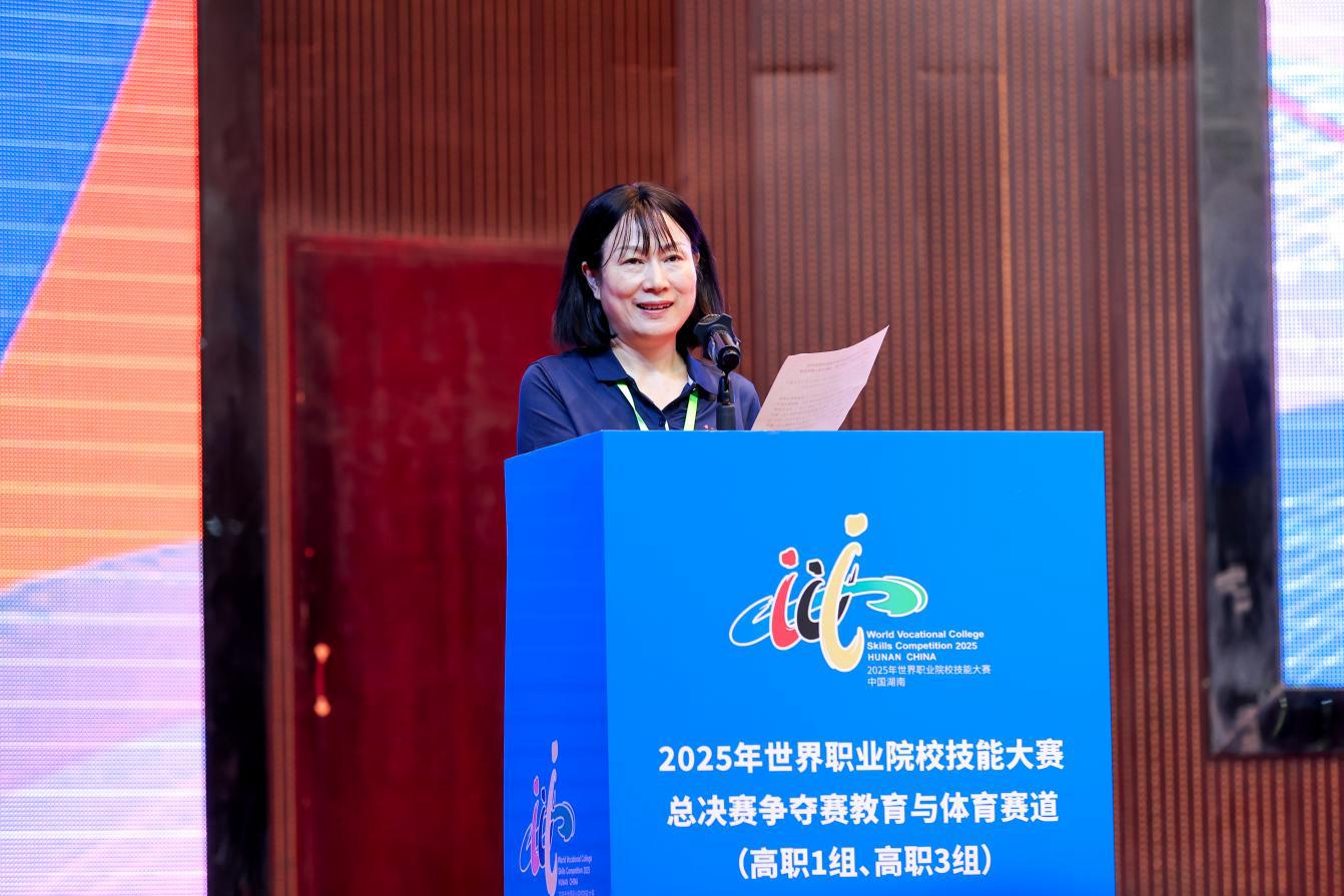 既是对学校