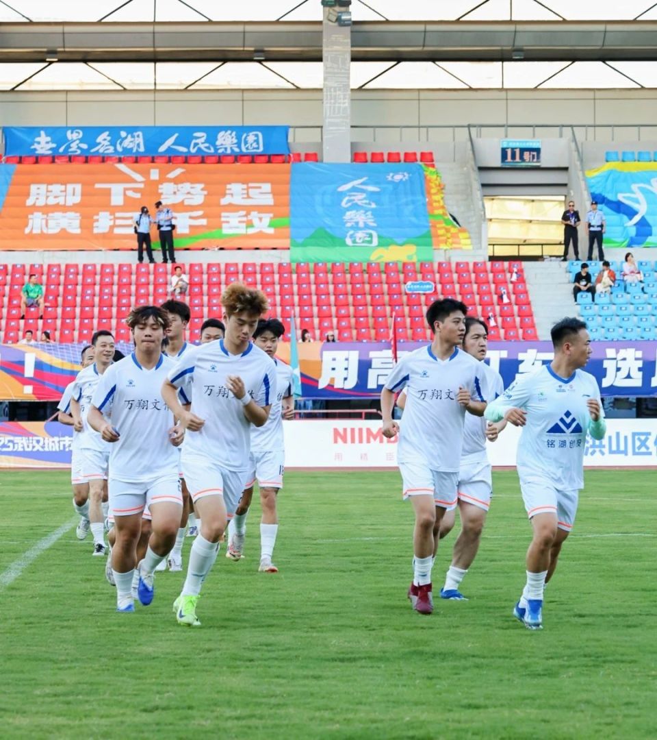 src, 武昌赛区热, 周六