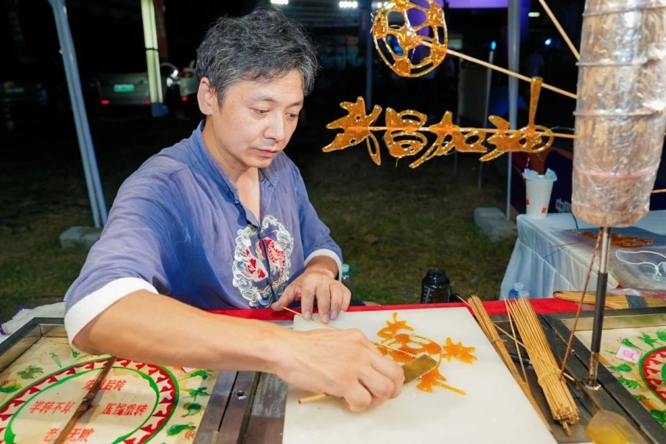 与您不见不, 为市民带来