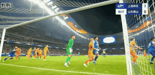 om, 犯规, 纳法是否手 om, 犯规, 纳法是否手