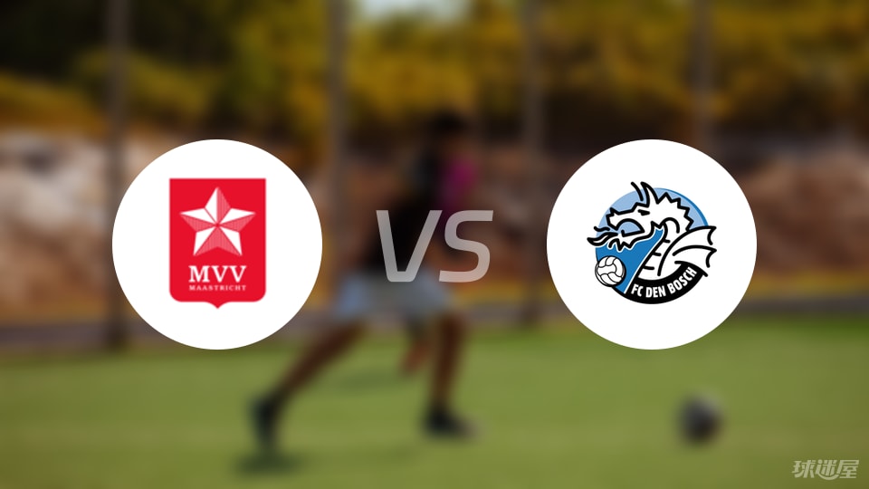 主场取得 主场取得