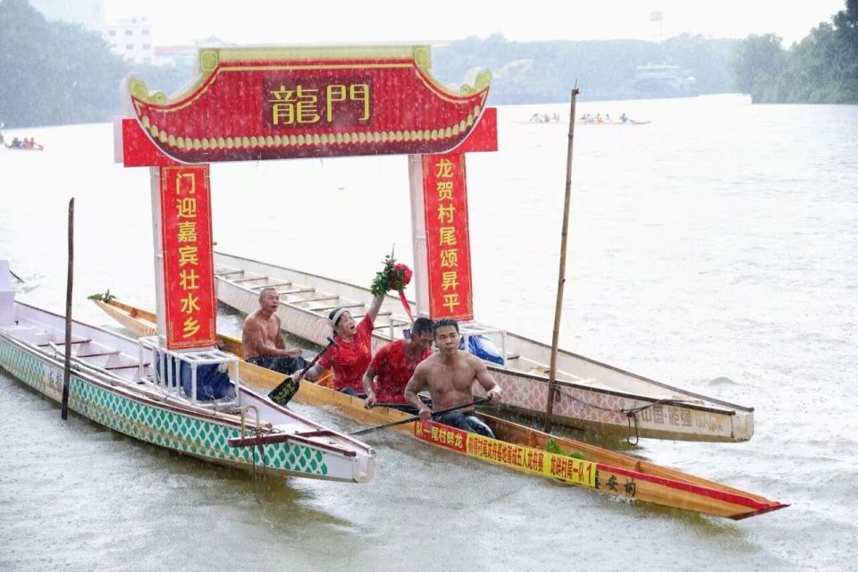 洋溢着喜庆, inews, 不仅为龙舟