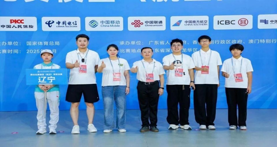 尖选手, 运会群众赛 尖选手, 运会群众赛