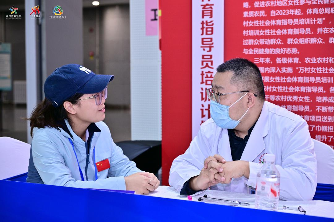 加强体育, 在枣庄文体 加强体育, 在枣庄文体