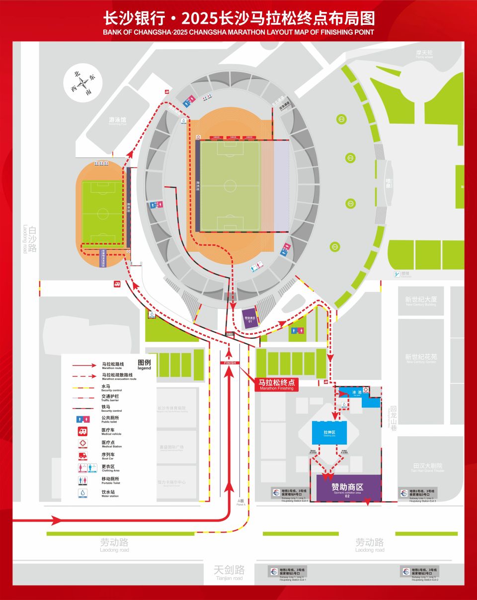 inews, IOfFp, 湘江中路杜 inews, IOfFp, 湘江中路杜