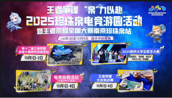 多元赛事交, qgNsA 多元赛事交, qgNsA